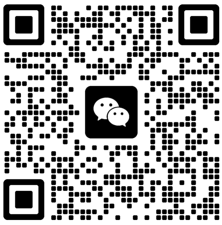 微信客服二维码